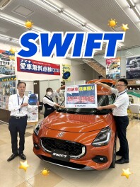 スイフト即納！！！